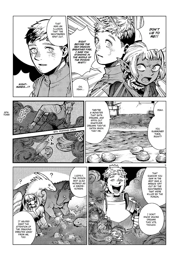 Delicious in Dungeon Chapter 71 image 09_optimized